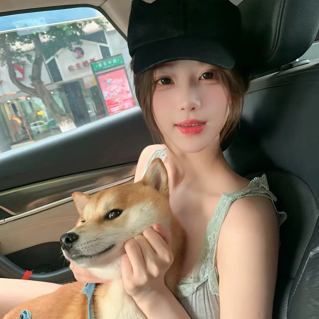 二八佳人花公子